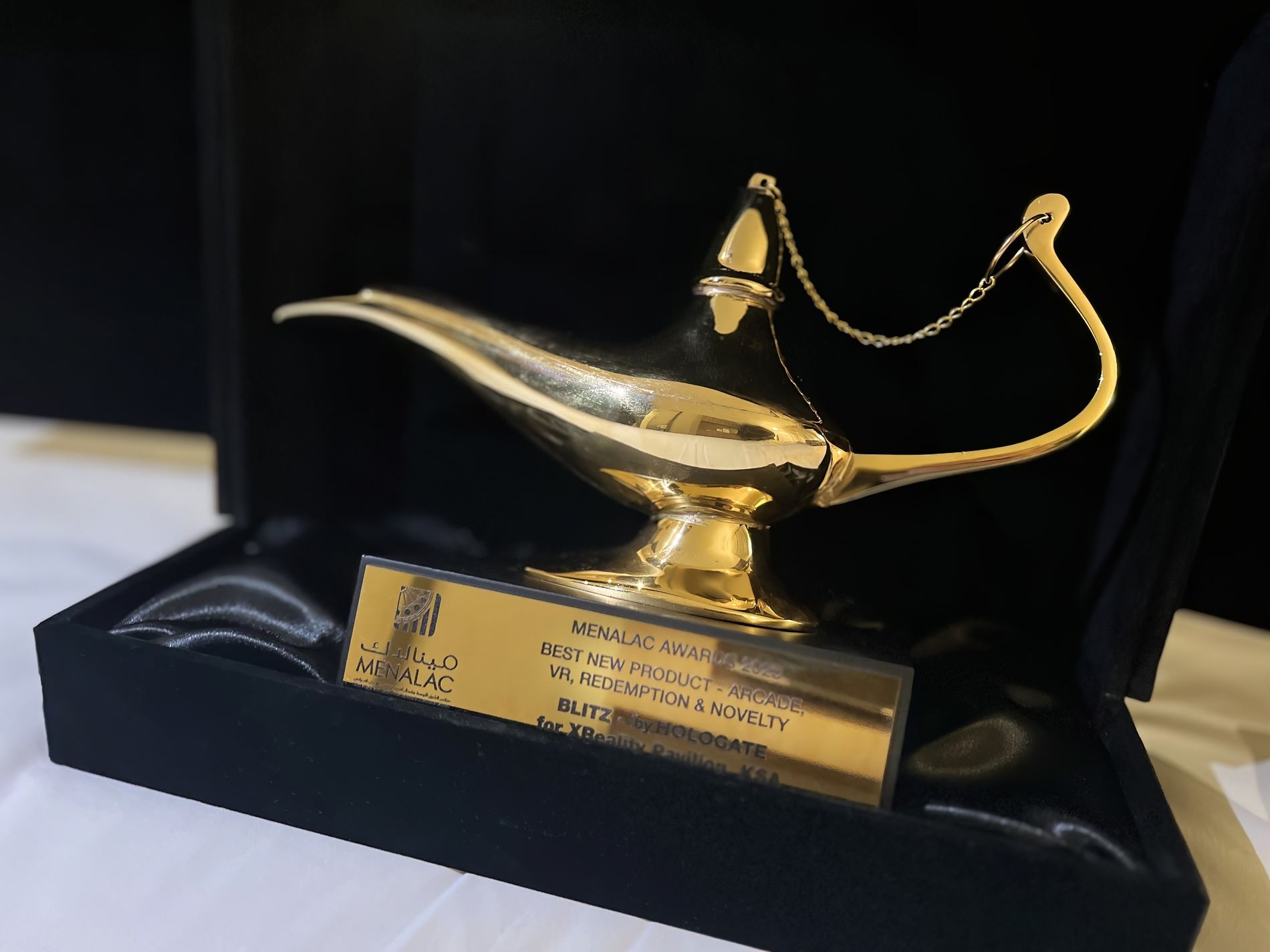 HOLOGATE BLITZ wins Menalac Award!